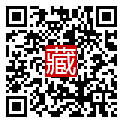 手機掃碼閱讀