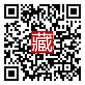 手機掃碼閱讀