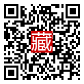 手機掃碼閱讀