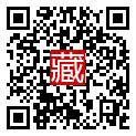 手機掃碼閱讀