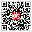 手機掃碼閱讀