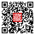 手機掃碼閱讀