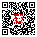 手機掃碼閱讀
