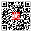手機掃碼閱讀