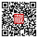 手機掃碼閱讀