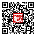 手機掃碼閱讀