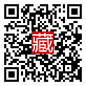 手機掃碼閱讀