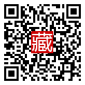 手機掃碼閱讀