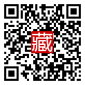 手機掃碼閱讀