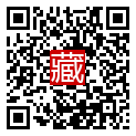 手機掃碼閱讀
