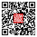 手機掃碼閱讀