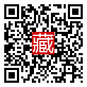 手機掃碼閱讀