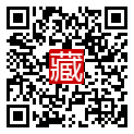 手機掃碼閱讀