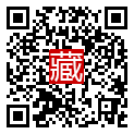 手機掃碼閱讀
