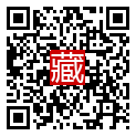 手機掃碼閱讀