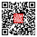 手機掃碼閱讀