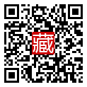 手機掃碼閱讀