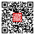 手機掃碼閱讀