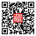手機掃碼閱讀