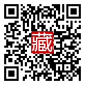 手機掃碼閱讀