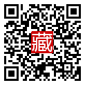 手機掃碼閱讀