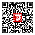 手機掃碼閱讀