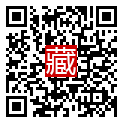 手機掃碼閱讀