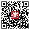 手機掃碼閱讀