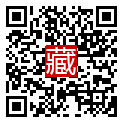 手機掃碼閱讀