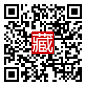手機掃碼閱讀