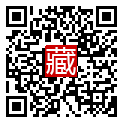 手機掃碼閱讀