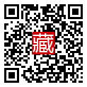 手機掃碼閱讀