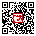 手機掃碼閱讀