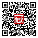 手機掃碼閱讀