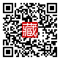 手機掃碼閱讀
