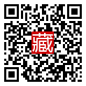 手機掃碼閱讀