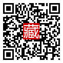 手機掃碼閱讀