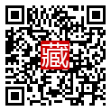 手機掃碼閱讀