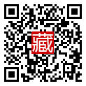手機掃碼閱讀