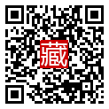手機掃碼閱讀