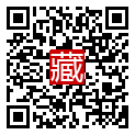 手機掃碼閱讀
