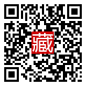 手機掃碼閱讀