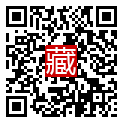 手機掃碼閱讀