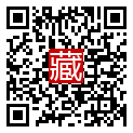 手機掃碼閱讀