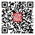 手機掃碼閱讀