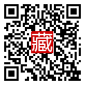 手機掃碼閱讀