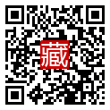 手機掃碼閱讀
