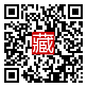 手機掃碼閱讀
