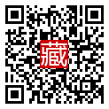 手機掃碼閱讀
