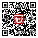 手機掃碼閱讀